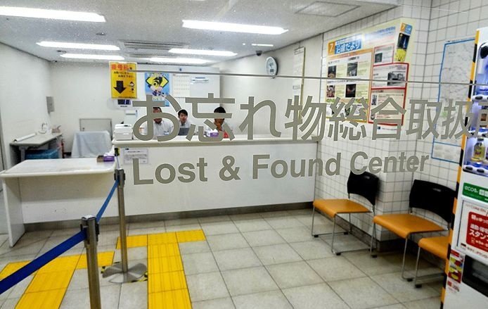 Describe a time when you found something that someone lost