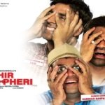 Describe a film/movie that made you laugh.